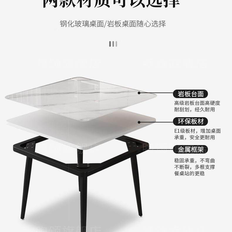 源头源头岩正方餐桌形家用奶茶店桌休板闲接餐待洽谈F5M68H5J钢化