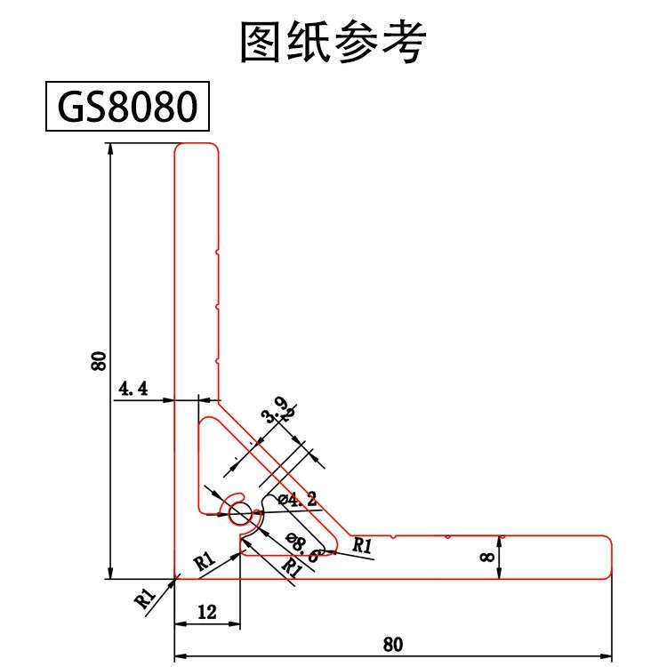 热卖8080角铝角码铝型材 工业铝合金型材折弯连接件流水线支架