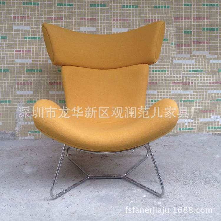 牛角椅牛叉椅飞机椅北欧现代经典伊莫拉椅玻璃钢休闲家具模特椅