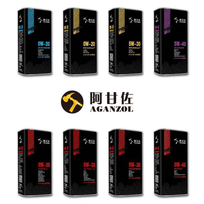 阿甘佐破云CTL+4+5类 5W/0W-20/30/40 PAO+酯类 全合成机油1L