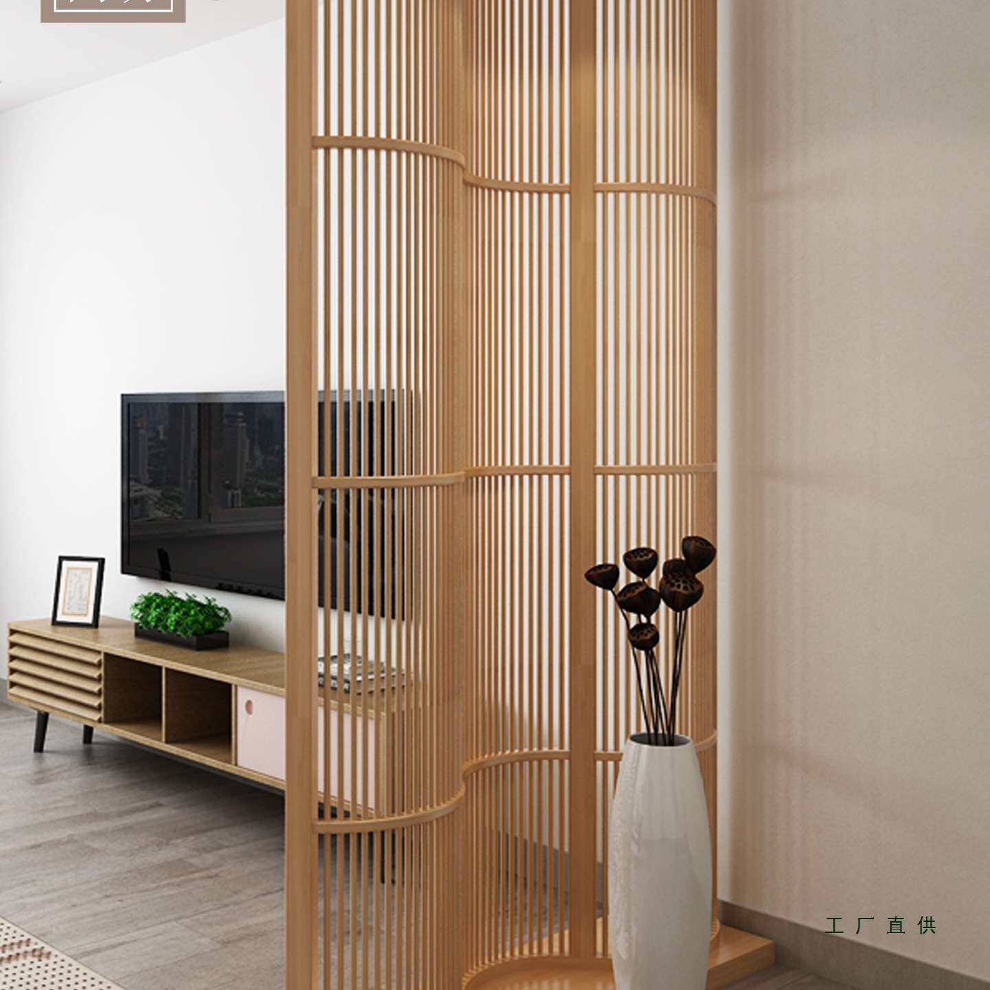 北欧屏风隔断竹弧形屏风日式玄关客厅卫生间木质隔断餐厅