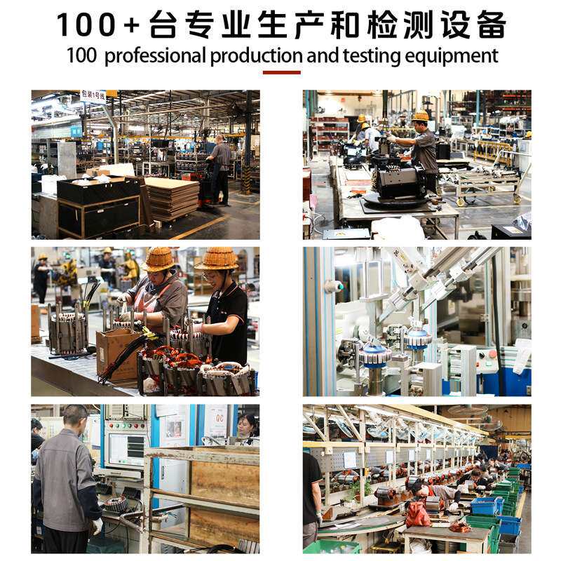 一键启动发电机自动启停增程器直流24V/48V60V72V三轮四轮车发电