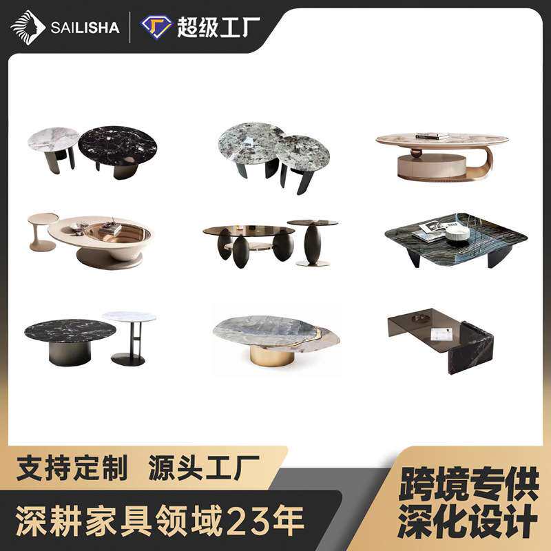 沙发角几茶几懒人椅办公椅客厅阳台躺卧休闲创意单椅