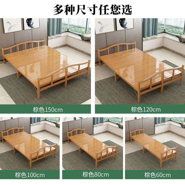 夏季竹床便宜可折叠床单人双人家用成人午休午睡硬板凉床实木板床