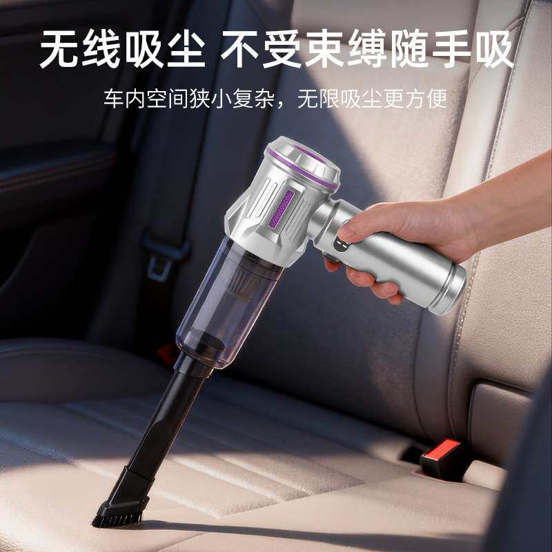 车载吸尘器汽车无线大吸力超强大功率小型手持迷你家用吸尘机