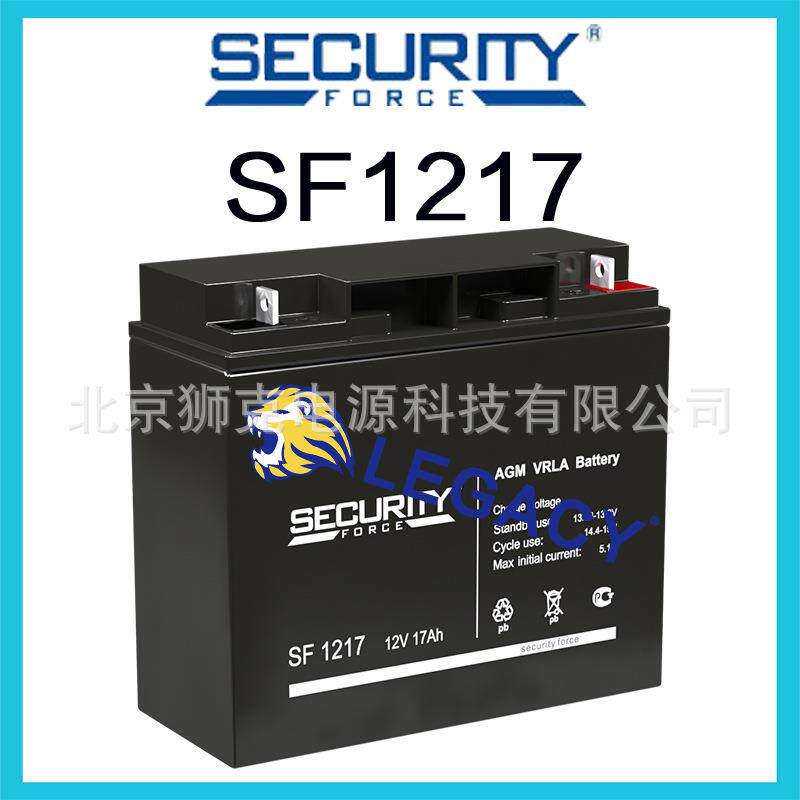 Securiy蓄电池SF1212VMM电12V1AtH应急设备2移动系统备用电源池