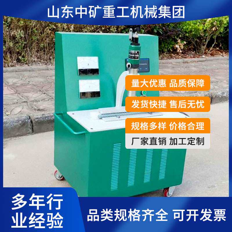 全自动控温电缆压号机 自动加热升温小型打码机