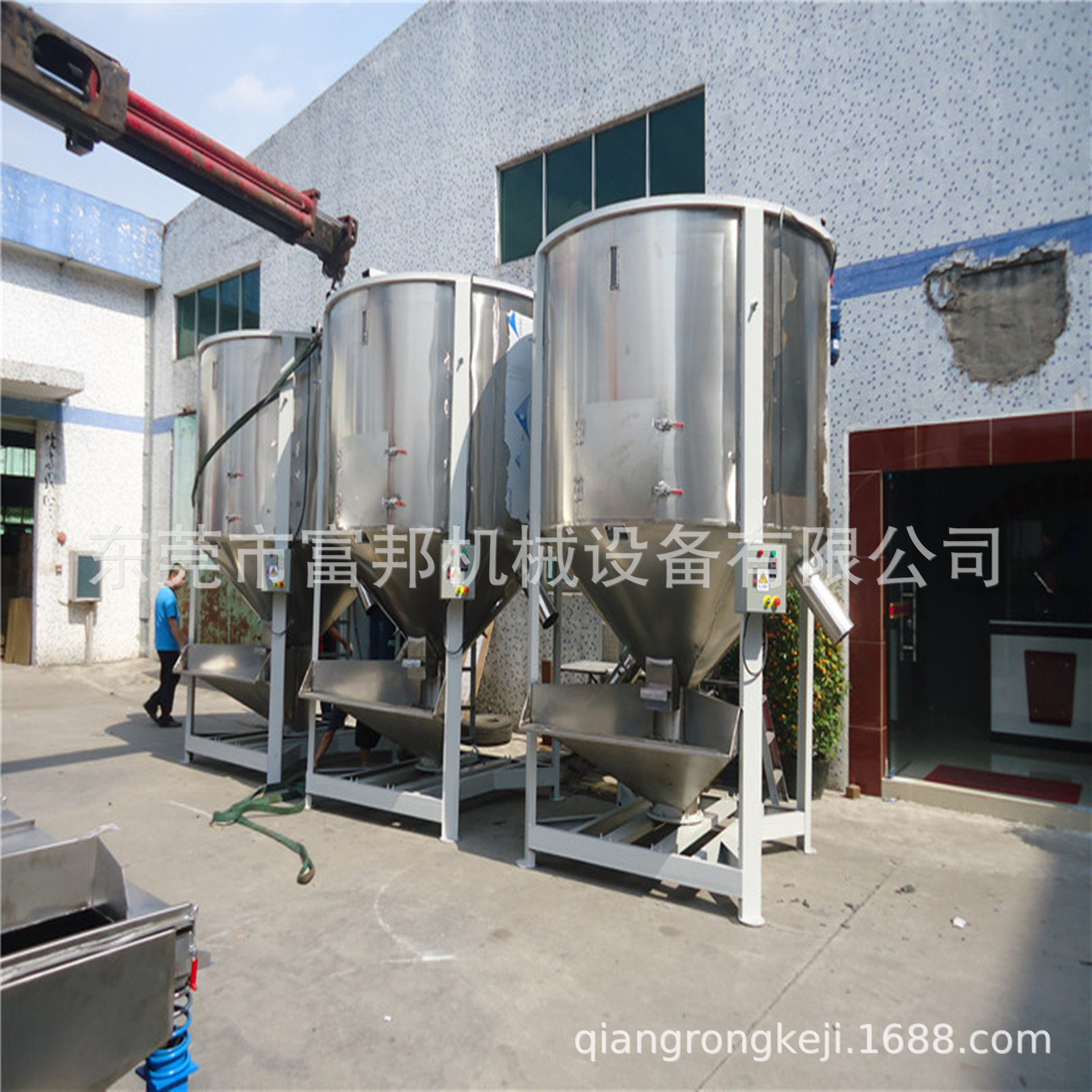 深圳3吨塑胶颗粒立式拌料机烘干塑料片料拌料机加热立式搅拌机