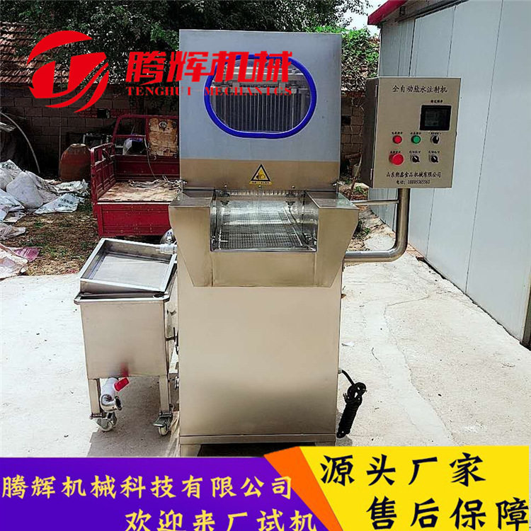 商用48针自动盐水注射机风干牛肉腌料扎针注入机厂家发货现货