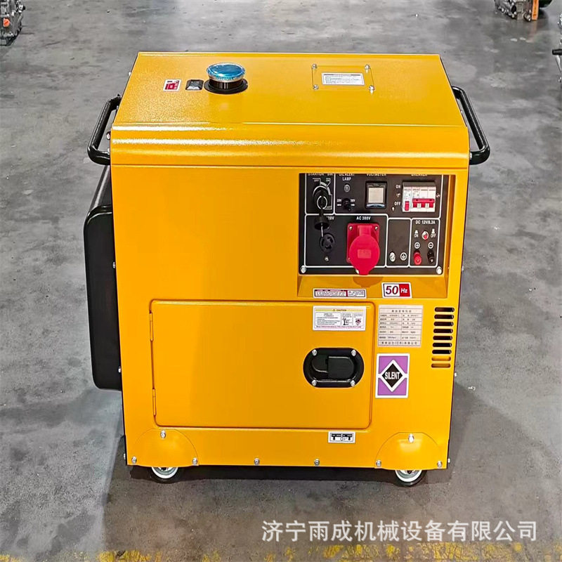 5KW汽油静音发电机8KW柴油等功率发电机2KW汽油静音发电机组