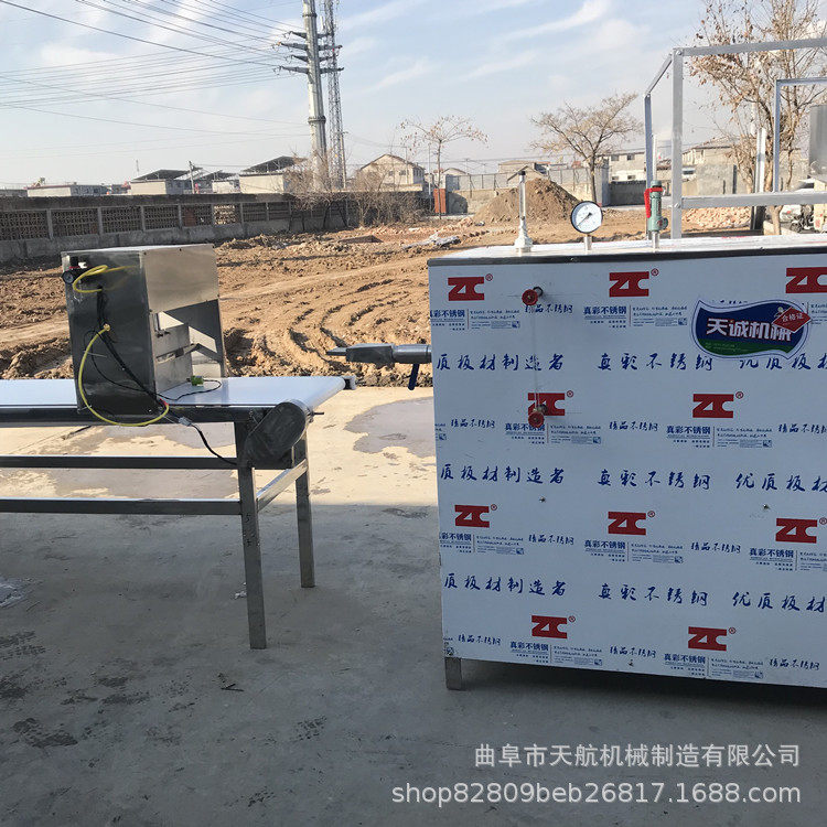贵州特色灰水粑机自熟碱水糕机黄碱粑机设备