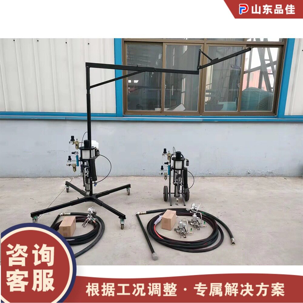 气动玻璃钢喷涂机浴洁具双壁罐喷塑机树脂纤维工业防腐喷涂机
