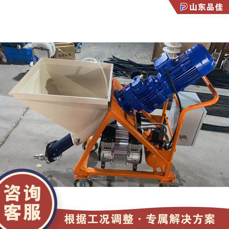多功能喷涂机全自动泵送喷涂设备房屋防护粉刷墙面涂料喷涂设备