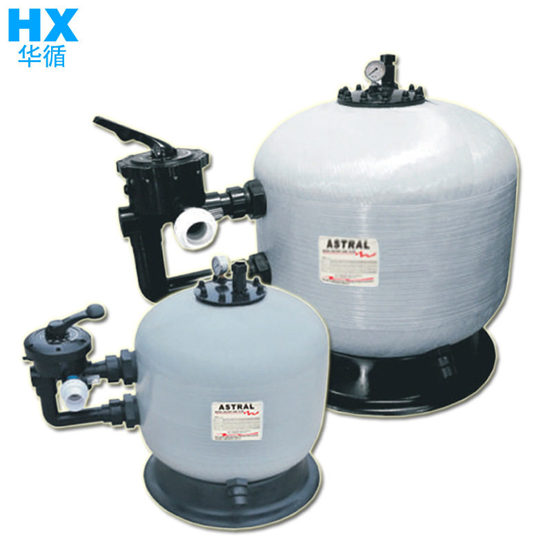 游泳池过滤器侧出纤维砂缸雨水收集循环过滤器水质处理净化砂罐