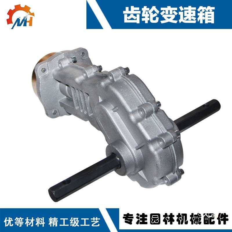 微耕机配件大全微耕机变速箱两冲48动力四冲145/144微耕机齿轮箱