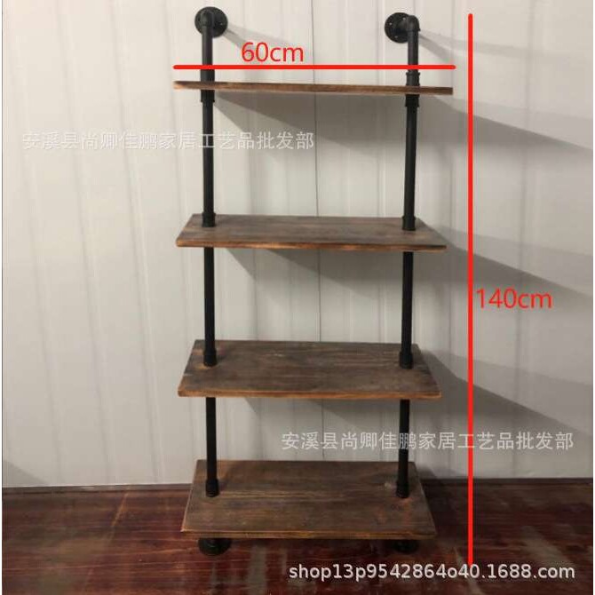 实木黑色美式书架花架水管置物架壁挂架工业风格置物架
