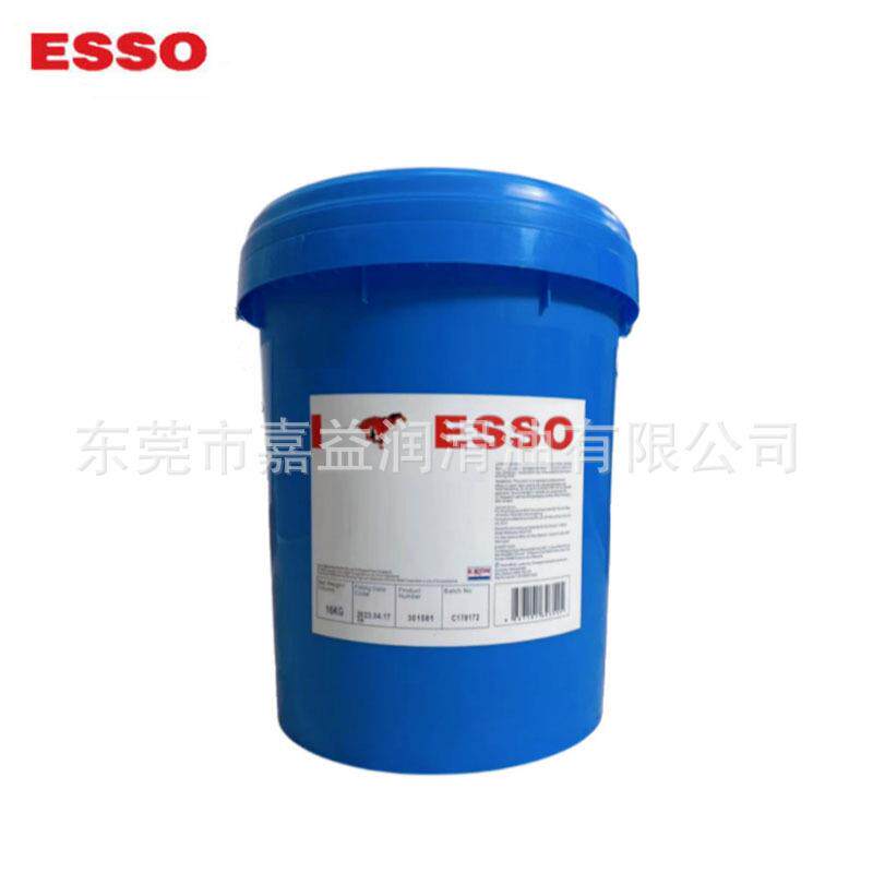 埃火花机油DEM401B索电花68火机油