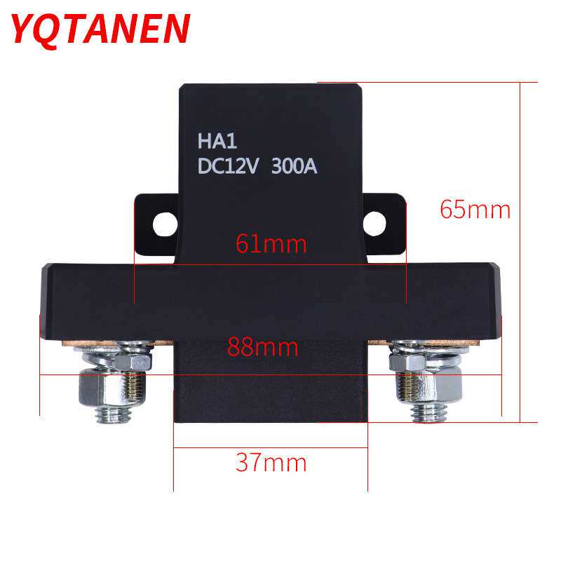 300A200A充电桩启动预热12V24V新能源电动汽车直流接触继电器
