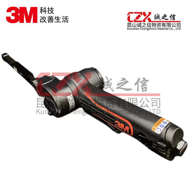 3M33575气动砂带机直列砂纸带焊点焊缝铆钉点打磨砂光机
