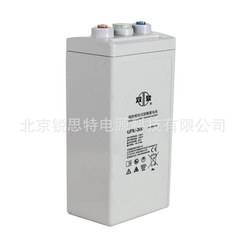 双3登电池GFM-300蓄2v0ah太阳能通信GFM-300船舶电厂EPS直0流屏设