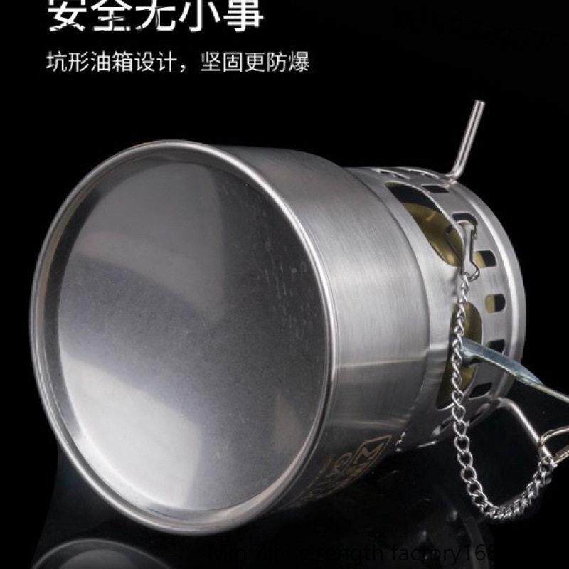 防风户外爱玩气野化你炉汽敏子柒实油炉炉自自驾油迷炉具便携驾游