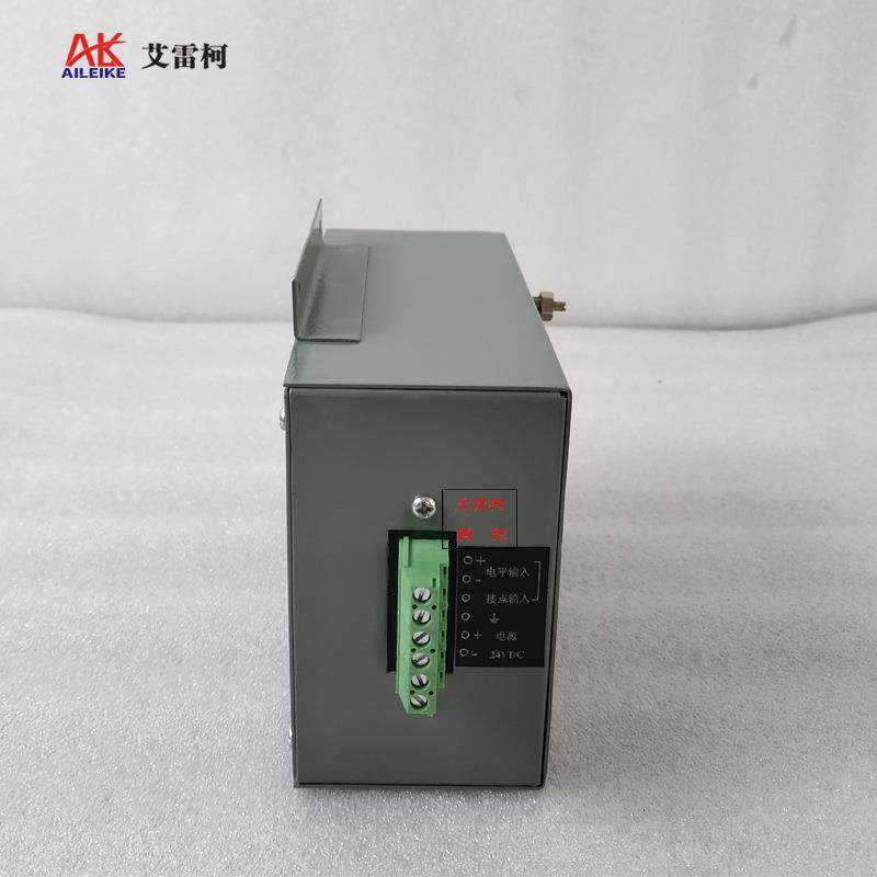 艾雷柯XXS-1音响报警器XXS-176A声一体智能响UYO报警仪声光音光报