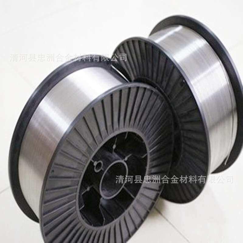 厂家供应4043铝焊丝 5356 铝焊丝 好铝焊丝 质量稳定 价格实惠