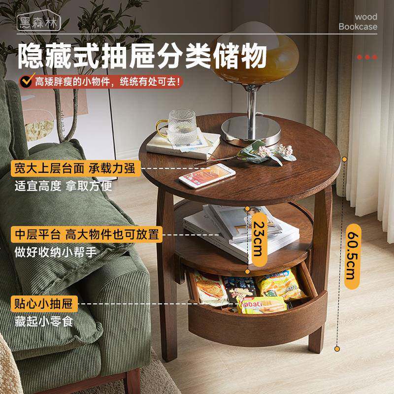 中古沙发边木几实小桌子客厅小茶几Fhzgxgfu圆桌床头桌台边桌柜边