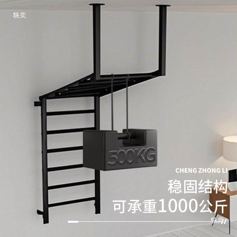 体家用攀云爬肋木架爬梯墙体安装引向上制健身梯定.运动tlznfg$*