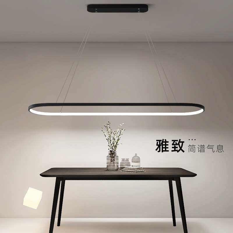 led长条灯 餐厅吊灯简约现代办公室工作区灯具个性创意饭厅吧台灯