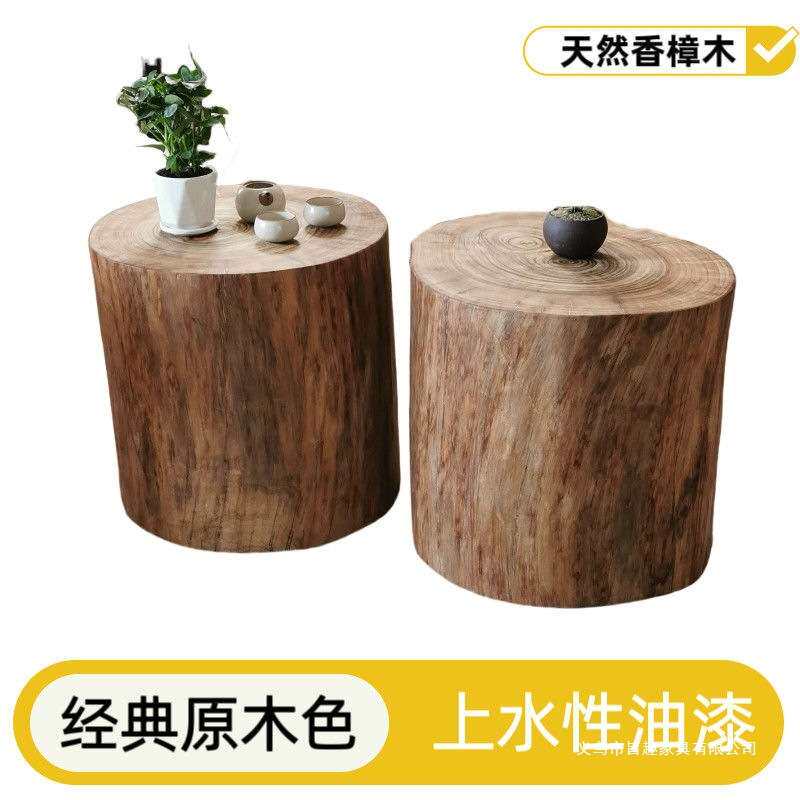 实木墩子樟木凳子根雕原木树桩茶几树墩底座圆凳家用木桩摆件木头
