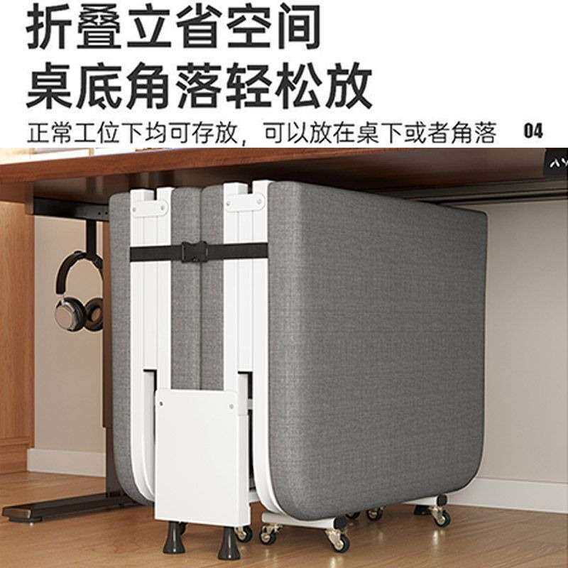 办公室加厚棉垫四折午休床免安装款家用便携折叠床稳固耐用易收纳