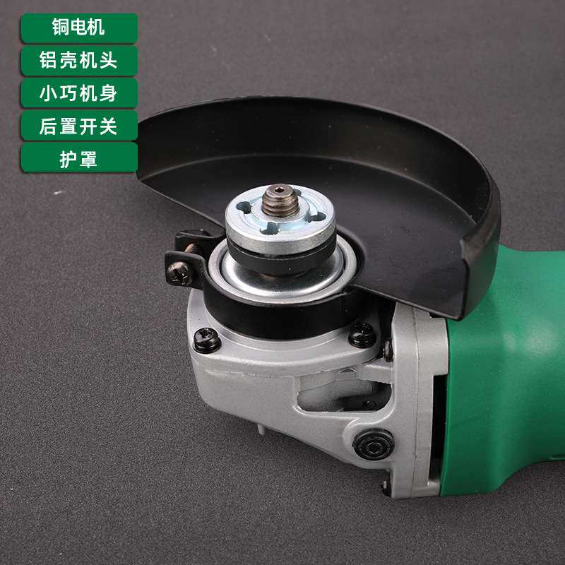 拓森工具角磨机小型手磨机家用磨光机砂轮磨角机切割机电动打磨机
