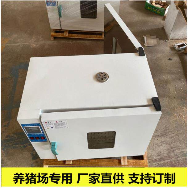 养脑殖场前后开对开资门不锈钢电JTC热烘干箱干燥箱手机电物门消