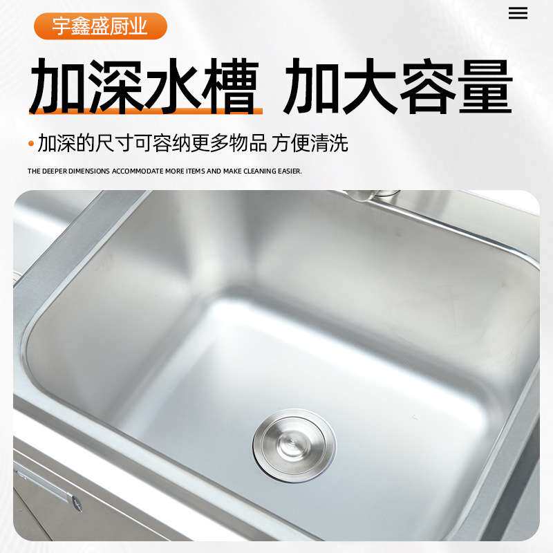 不锈钢水池柜 外贸亚马逊不锈钢带平台水池柜 双槽沥水台水槽柜