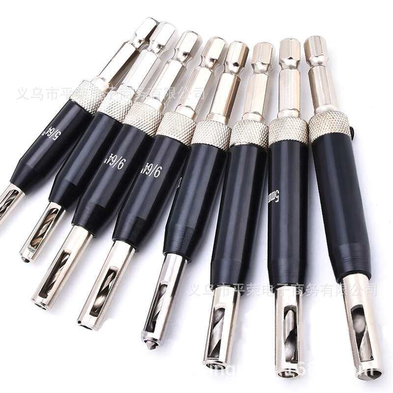 新款门窗合页铰链开孔器六角钻头定位异形钻孔黑色铰链钻套装
