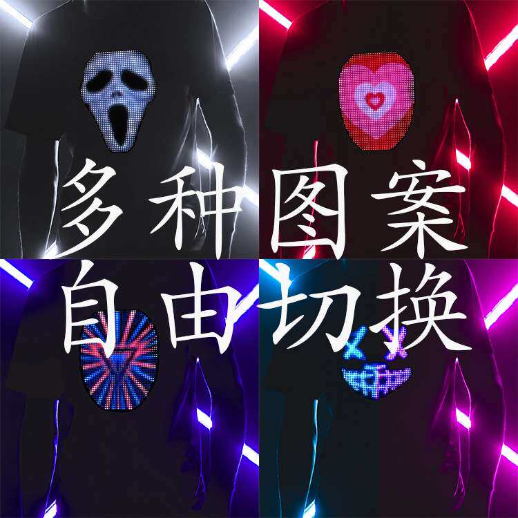 跨境新款全彩LED发光短袖LED发光屏APP编辑变脸宽松t恤情侣短袖男