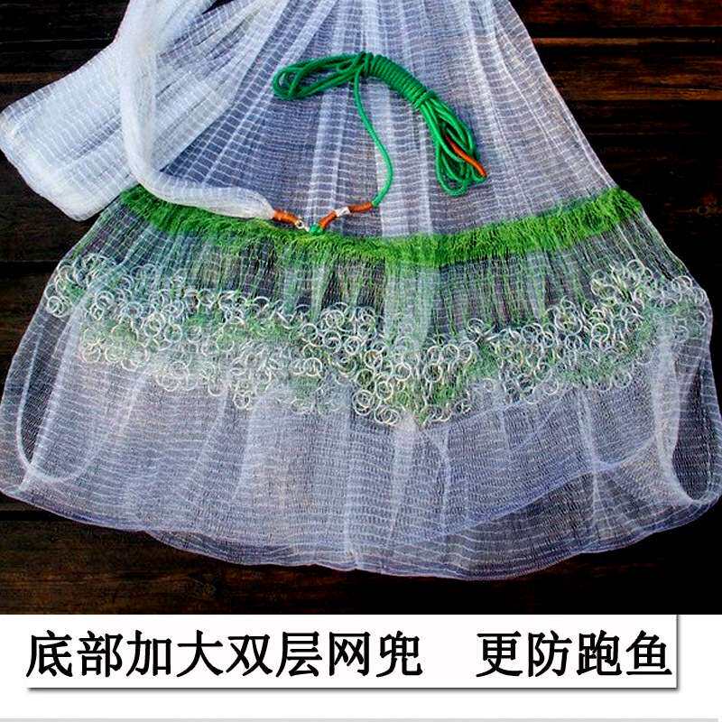 韩式手抛网链条式单丝撒网小网眼出口东南亚工厂