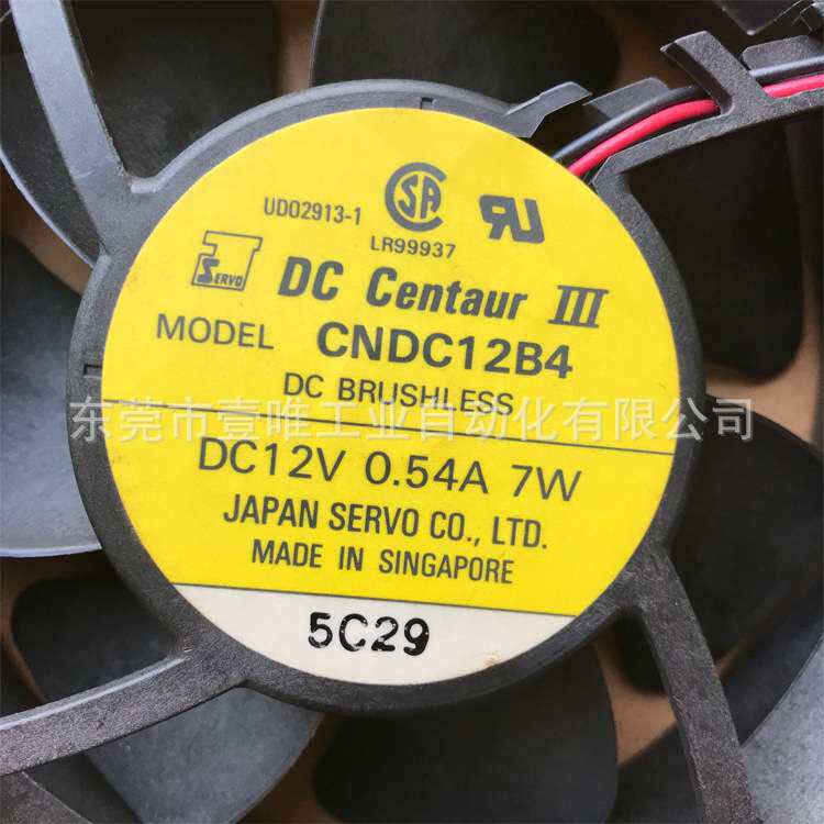 电产伺服CNDC12B4高风量/ 静音散热四角风扇DC12V / 0.54A / 7W