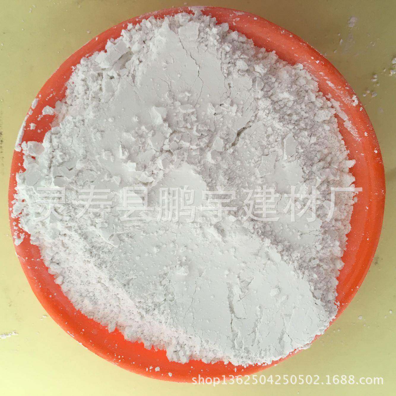 油漆高纯石用英英超白油漆石粉纳米油粉漆石英粉涂FD料石英粉