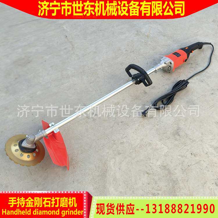 建筑楼房地面打磨机250型金刚石水磨石机220V单相家用电动磨地机
