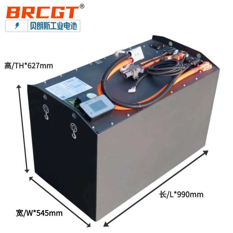 24-7PBS525M叉车锂离子电池系统 Lithium iron phosphate battery