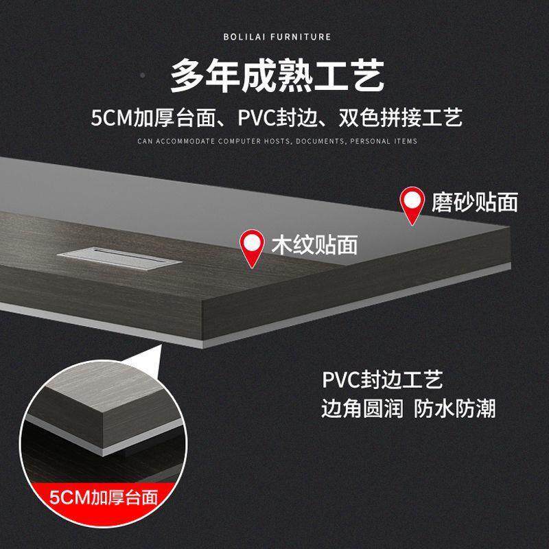 老经板办桌公简约现代总裁桌理管桌LKH椅组合大班老板台主家具