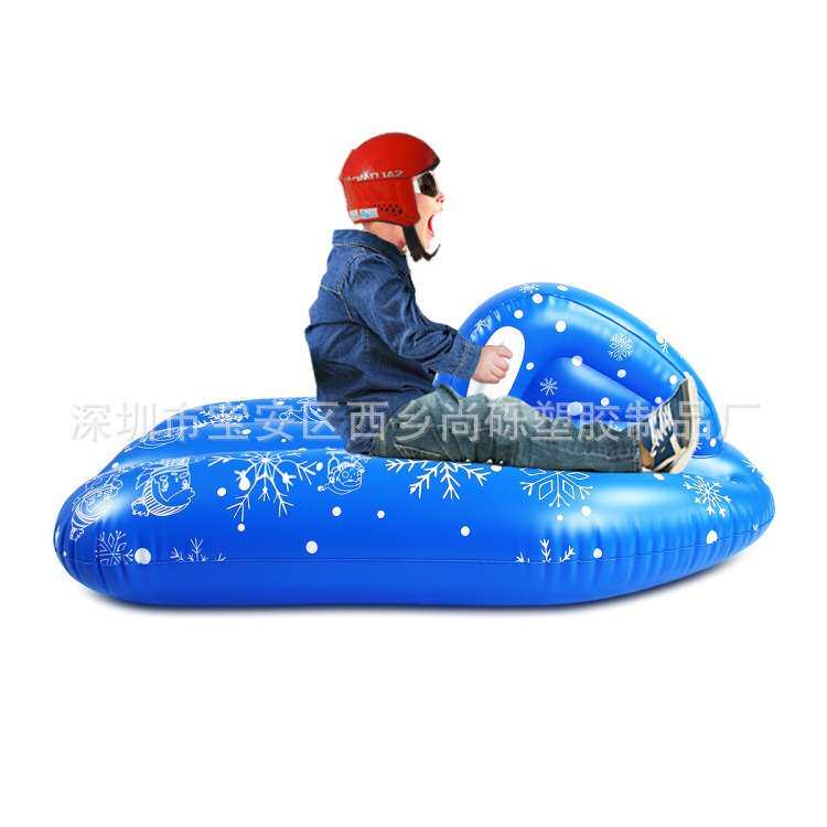 东莞现货 加厚高弹PVC充气儿童滑雪板 户外滑雪艇 滑雪圈运动用品