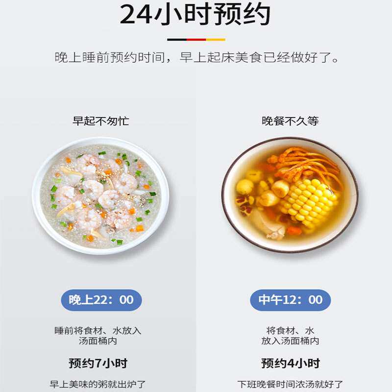 煮食炉煮面炉商用电热多功能方形下面锅汤面炉麻辣烫熬制锅厨用炉