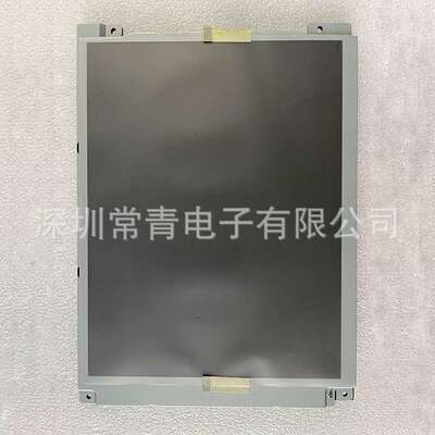 液晶显示器LQ104V1DG81夏普10.4英寸分辨率640*480测试通过后发出