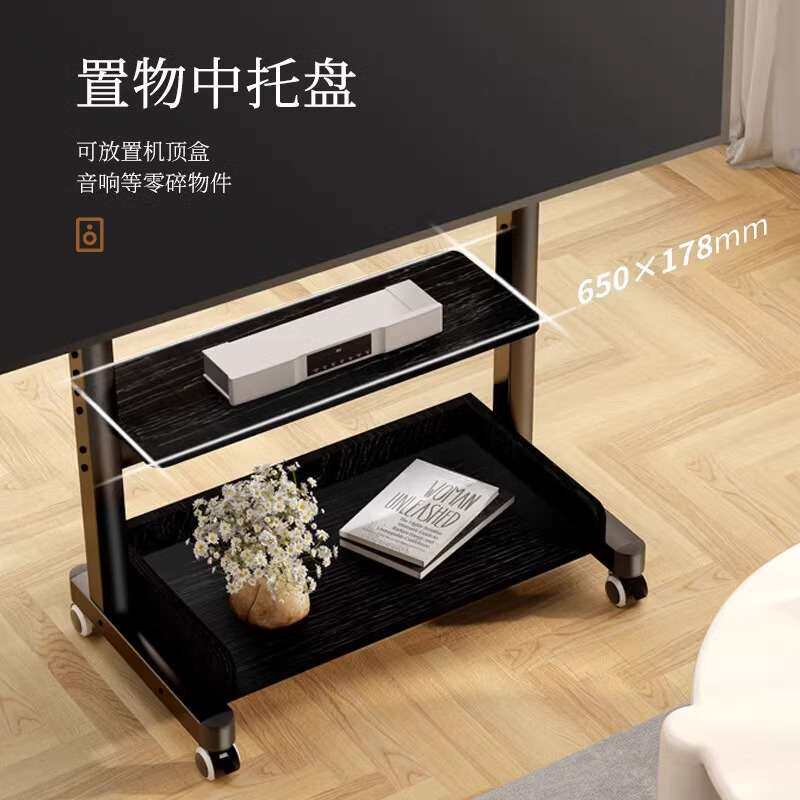 通用可移动电视支架带柜落地架子客厅带轮推车多功能升降艺术挂架