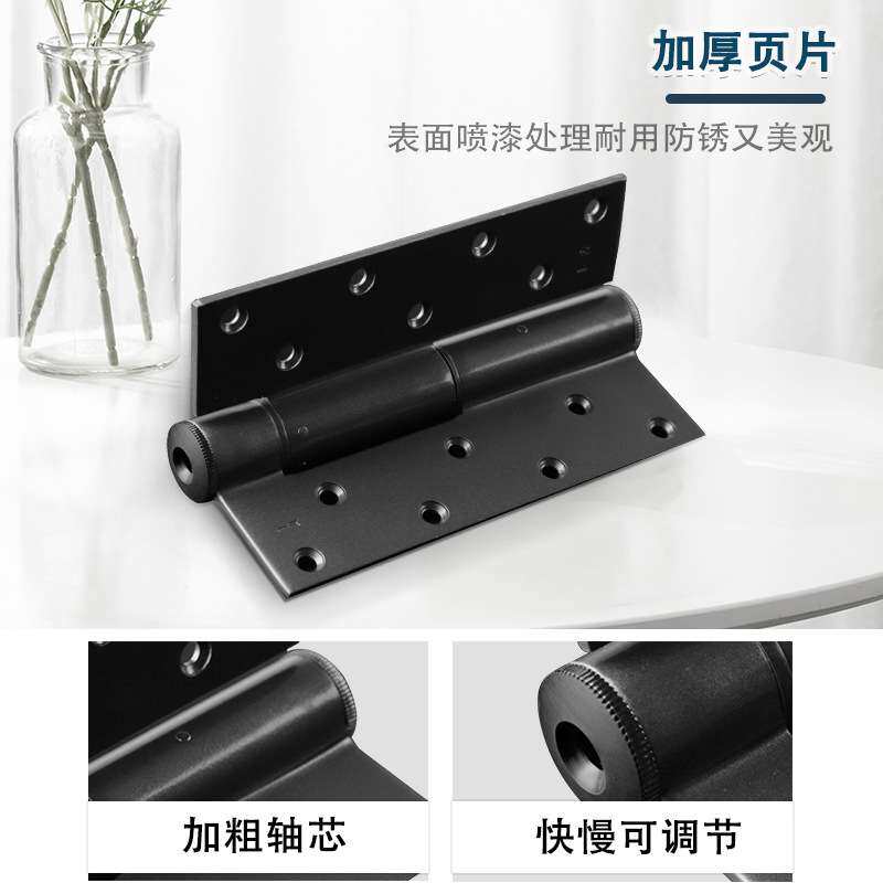 6寸隐形门合页德国液压缓冲自动闭门器定位暗门阻尼合页防火建材