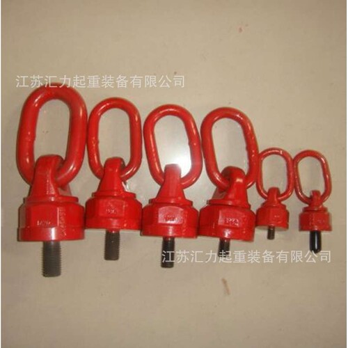 厂家 万向旋转吊环 吊环螺钉 旋转吊环M12吊点