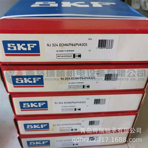 S-K-F柱子轴承NJ324ECMA2/P64PVA301120YUNmmX滚60mmX圆55mm